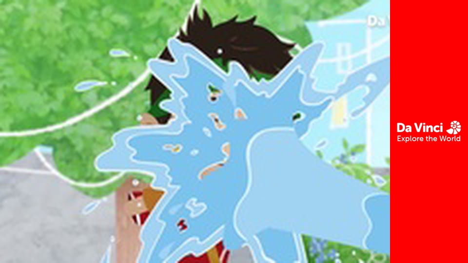 Addison - The Mystery of the Curious Coin