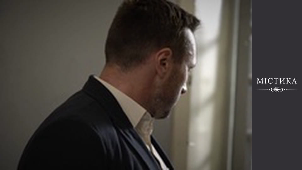 Chameleon, Season 1, Episode 23