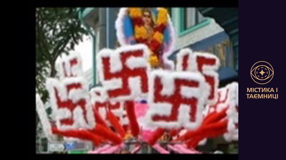 Gate of time. Aryan standard