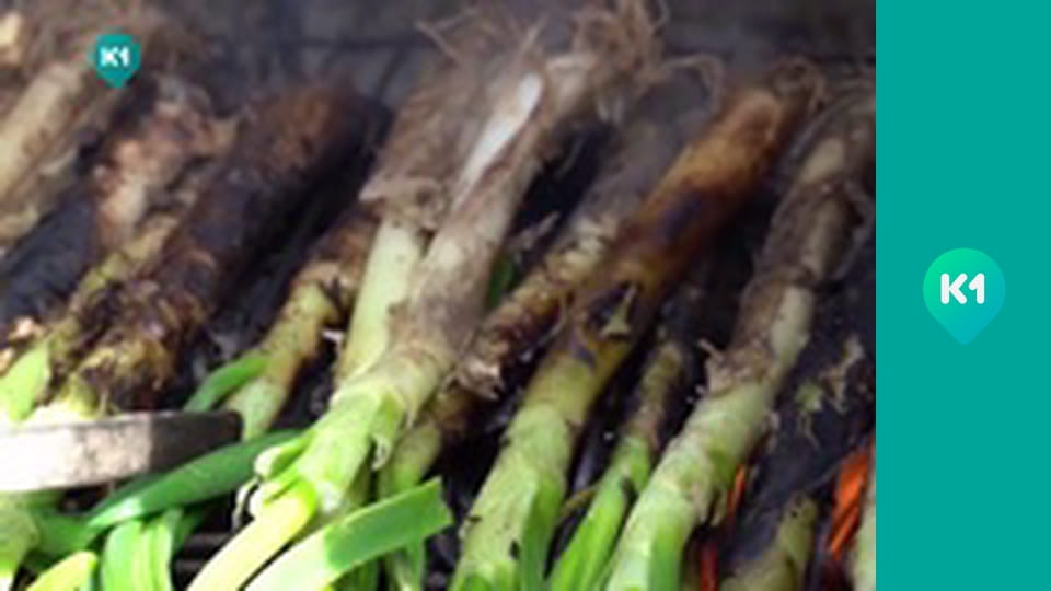 "Інший світ".