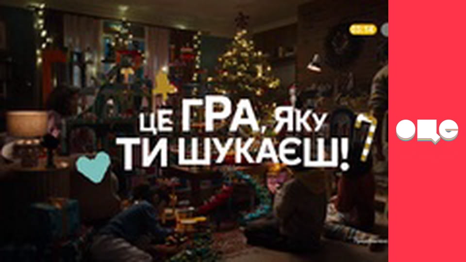 Таємний агент, 4 сезон, 1 еп.