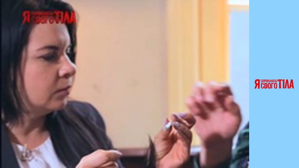 I'm Ashamed of My Body - Season 4 Episode 18 Part 4