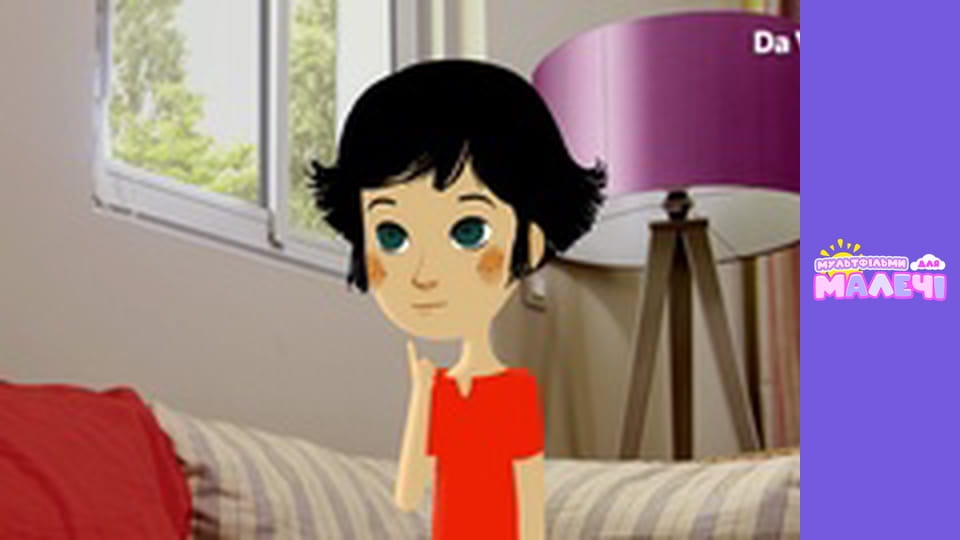 Mily Miss Question - episode 50