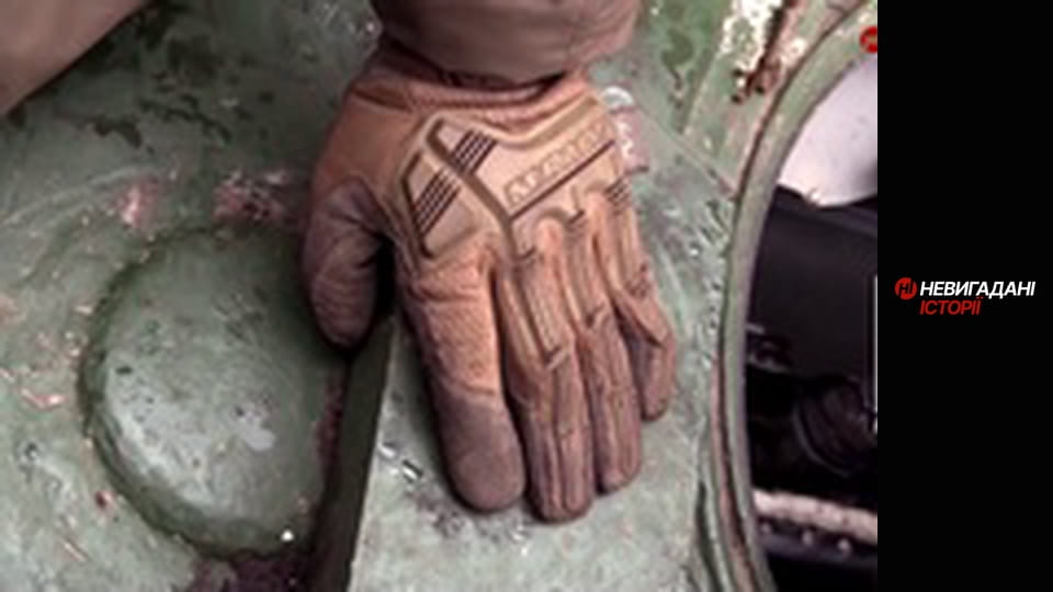 Невигадані історії.