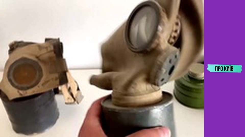 Укриття, бомбосховища, бункери.