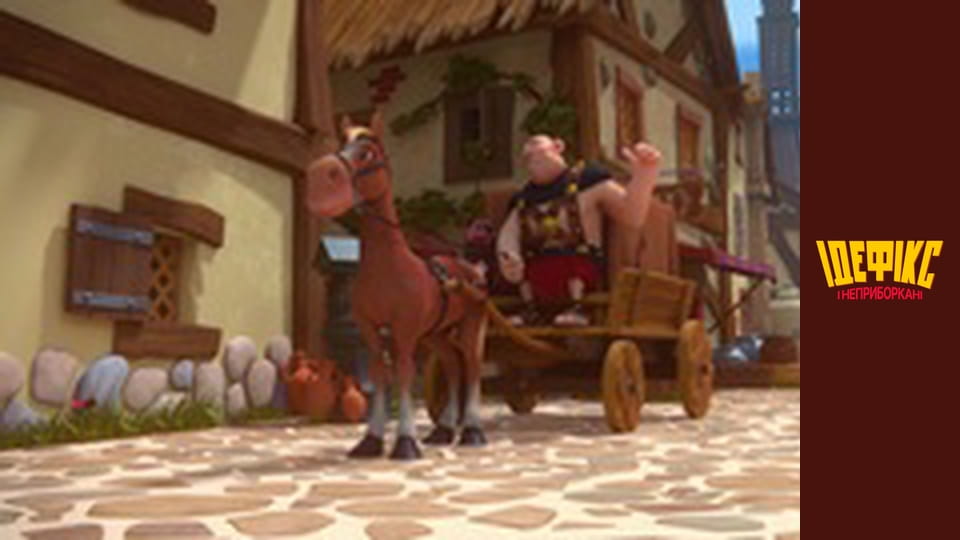 Dogmatix and the Indomitables Season 1 Episode 8