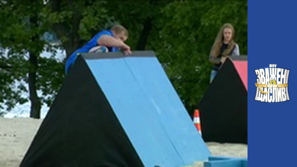 Weighty and happy, Season 6 Episode 8 Part 2