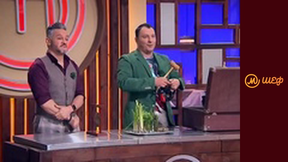 Season 7, Episode 12, Part 6