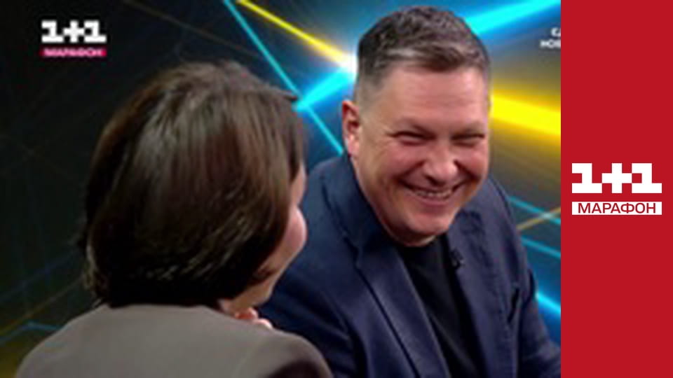 "Мосейчук. Сухенко. П'ятниця", 2 ч.