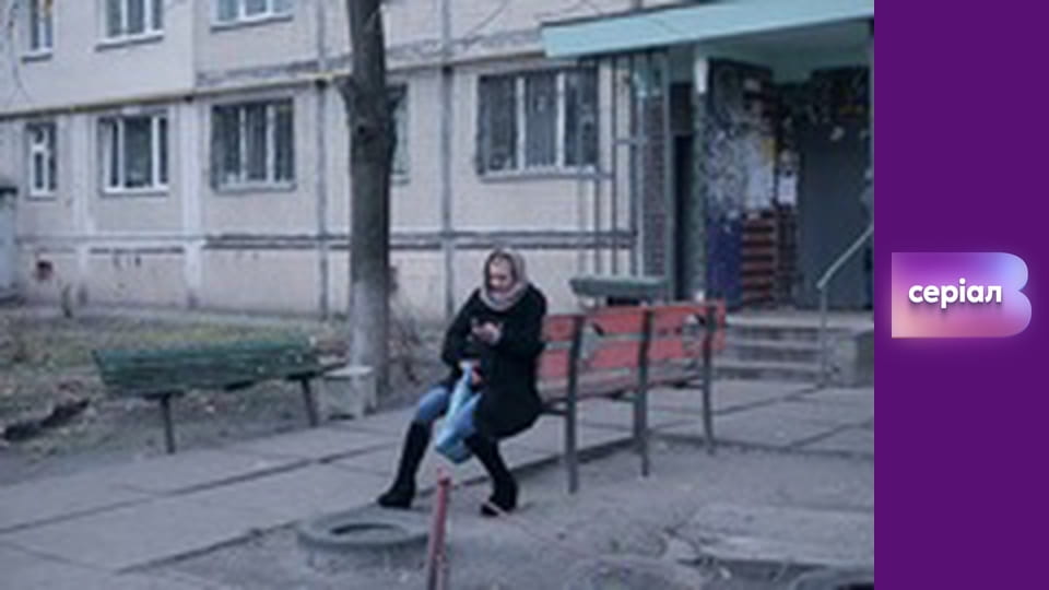 "Історія одного злочину", 3 сезон, 1 еп. "Чорні лелеки".