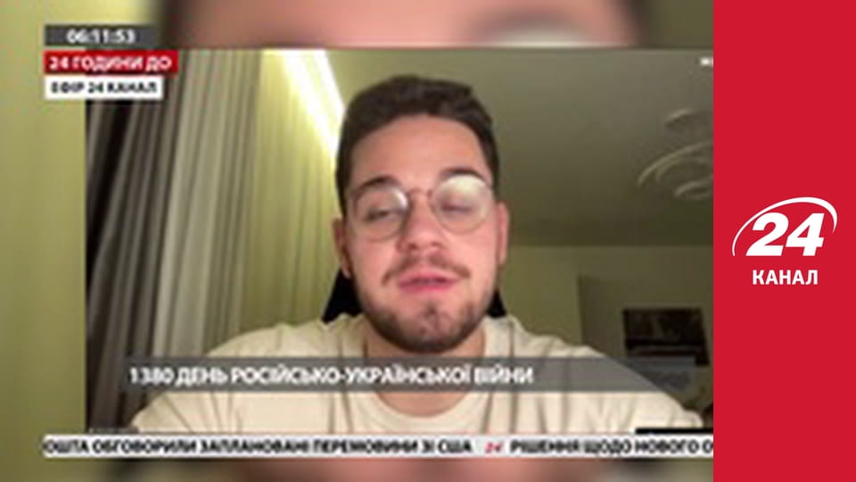 Реалії. Все про війну