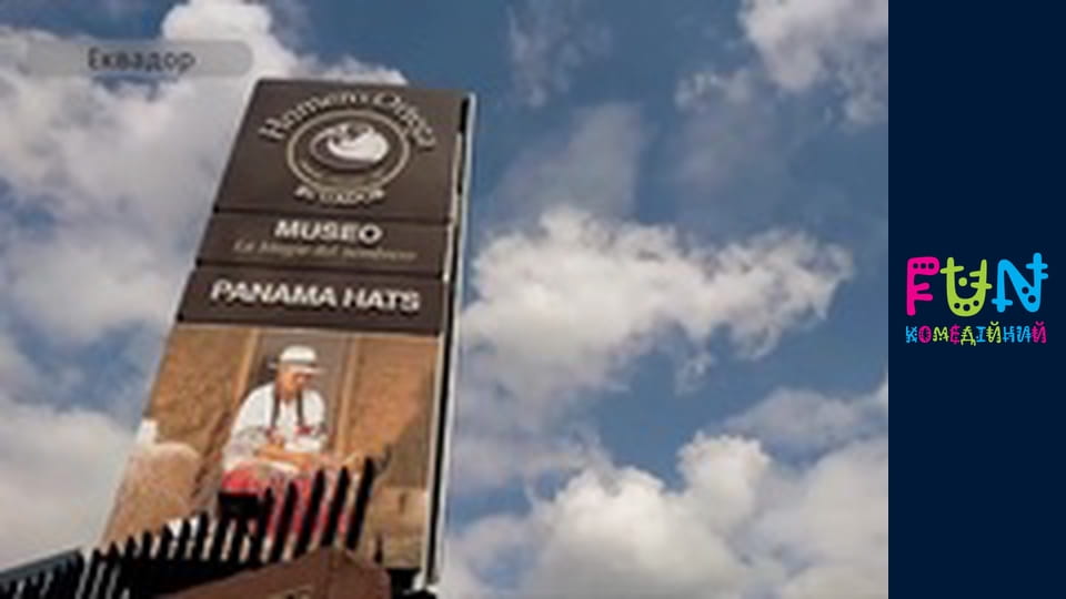 Earners - Season 3 Episode 19