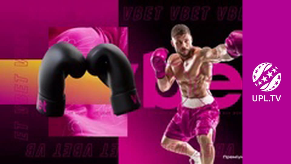 УПЛ: VBET. Матч-центр. Пряма трансляція.