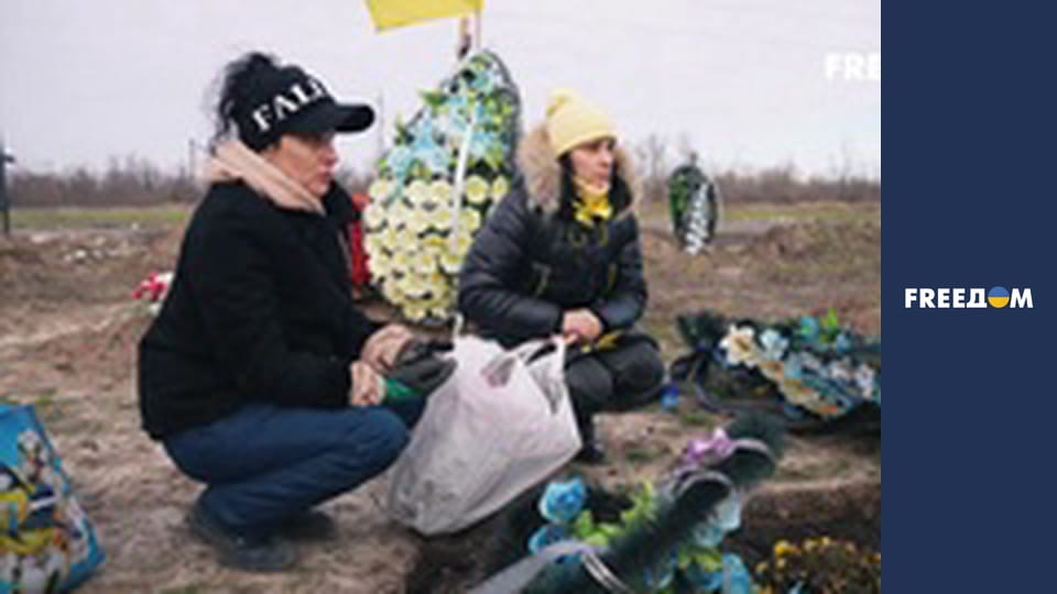 Д/ф "Сестри".