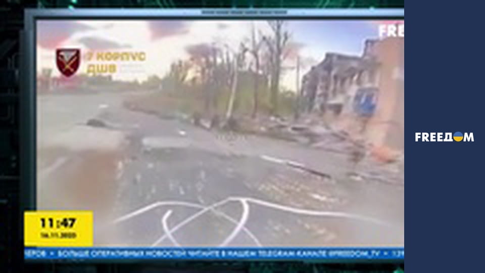 Громадянська оборона.