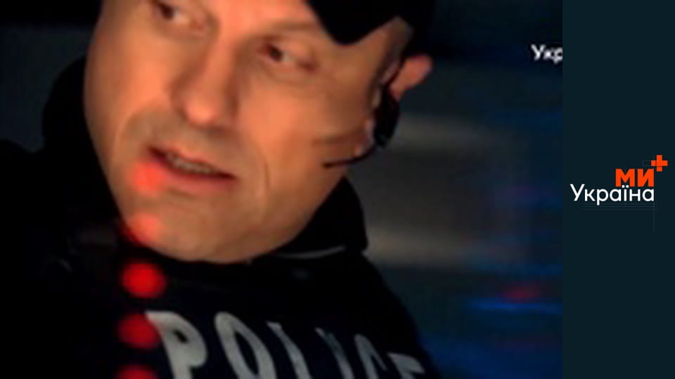 Т/с "Горячая точка", 3 сезон, 9 с.