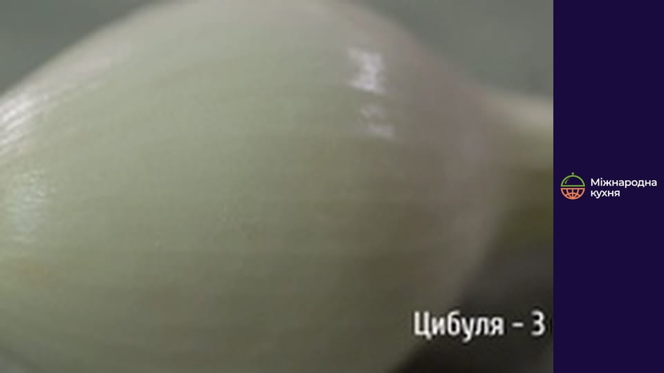 Т/с " Chile Ohm nom" season 1 series 10