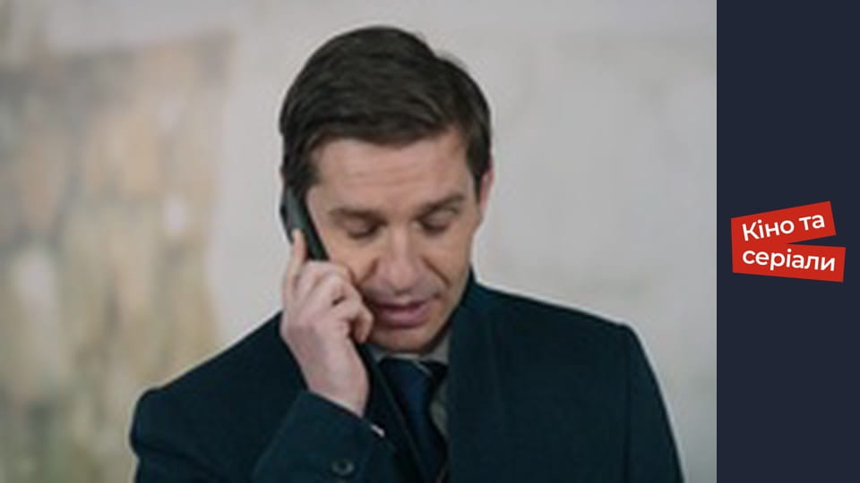 Design stories - episode 2