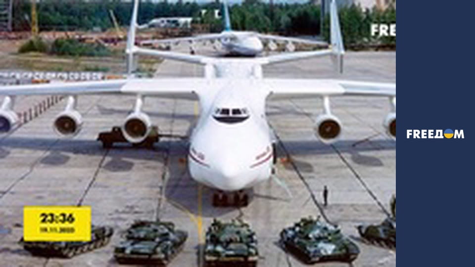 Реальна історія.