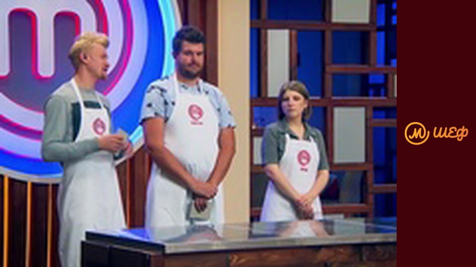 Сезон 11, Випуск 13