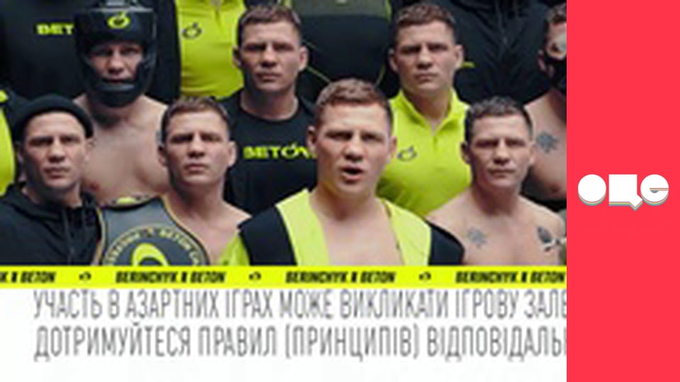 Слідство ведуть екстрасенси, 5 сезон, 13 еп. Сімейні чвари.