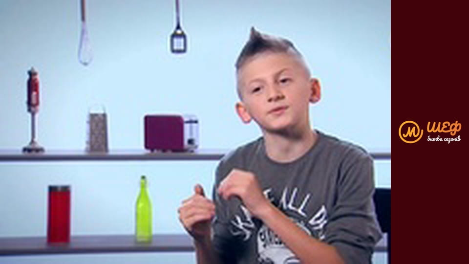 МастерШеф Діти, Сезон 2, Випуск 2, Частина 7