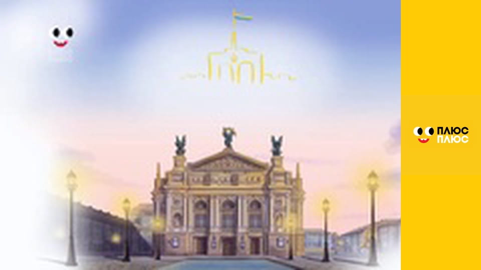 Оґґі та кукарачі