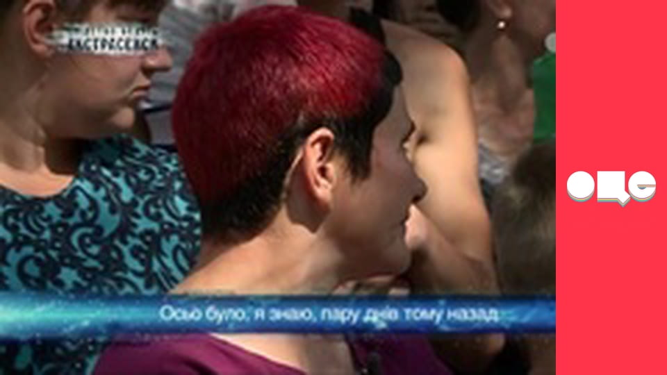 Слідство ведуть екстрасенси, 2 сезон, 20 еп. Мальвіна.