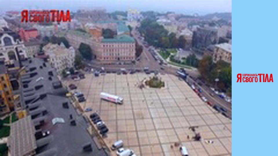 I'm Ashamed of My Body - Season 3 Episode 13 Part 1