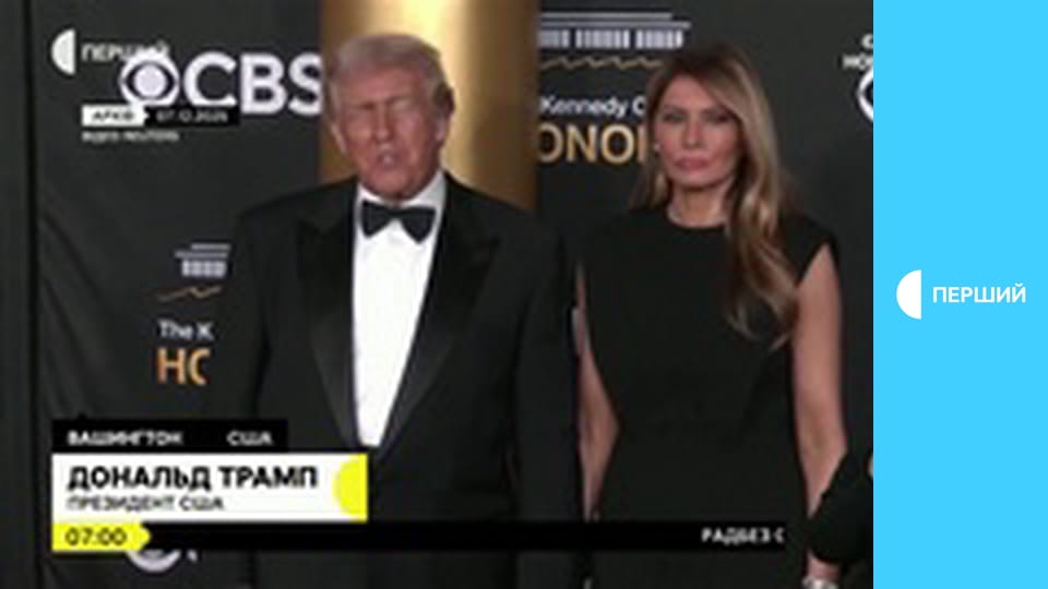 Суспільне Новини. Наживо.