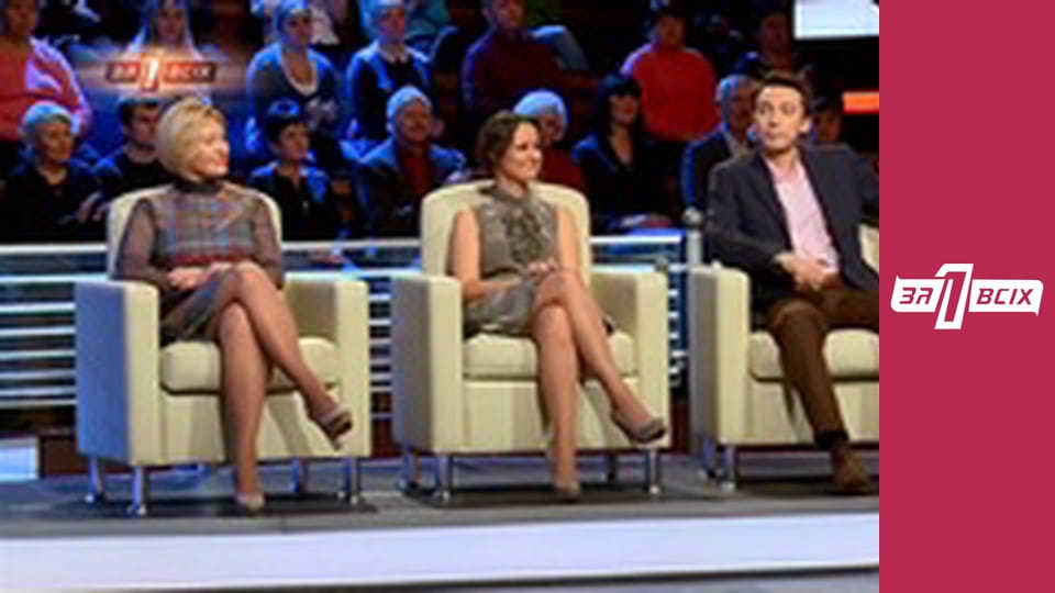 Жіноча дружба. Частина 1