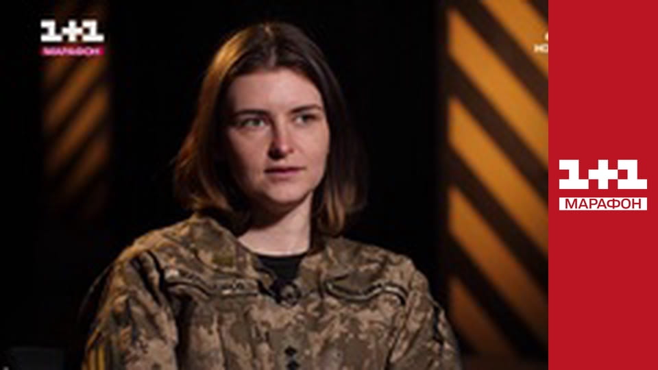 "Єдині новини". Телемарафон.