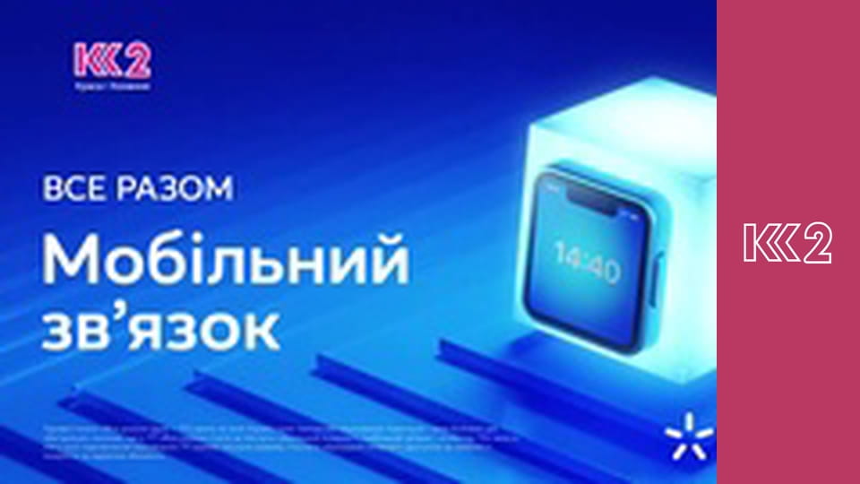 Сімейний суд E43 - Жорстока брехня