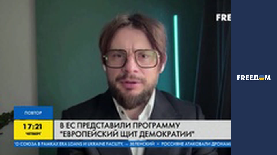 Марафон "FreeДОМ" UA.