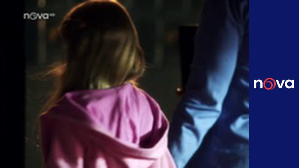 Mentalista S3E17 - Proud krve