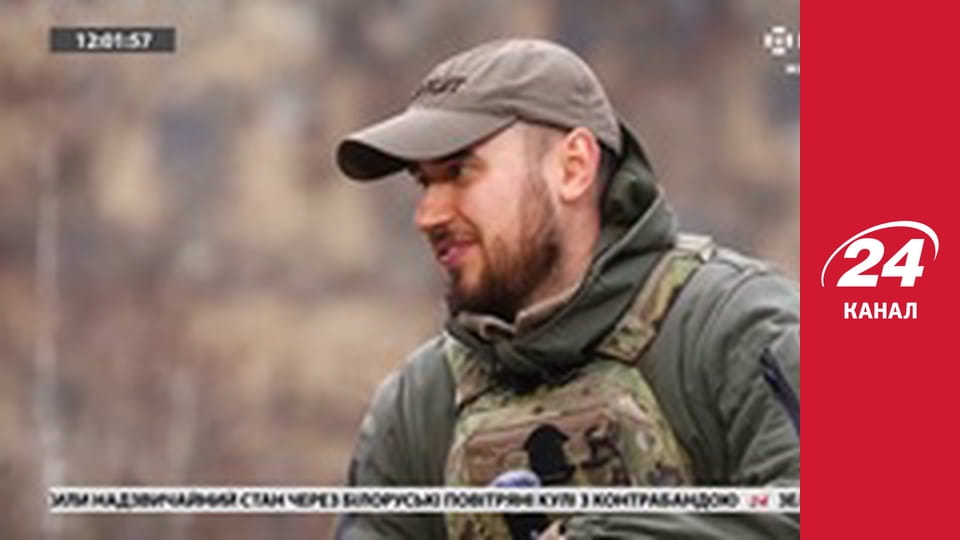 Реалії. Все про війну