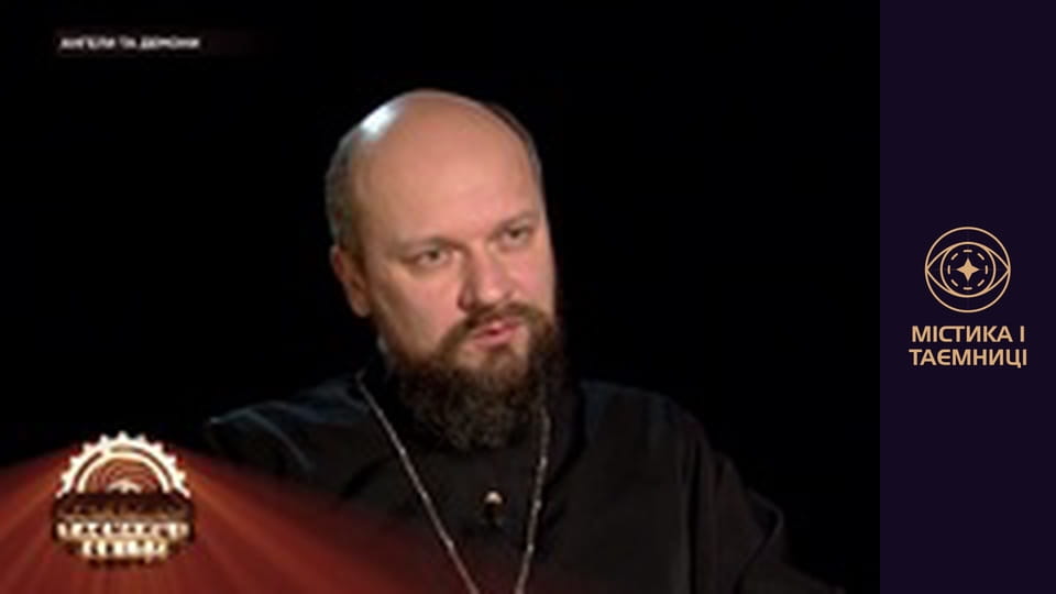 Secrets of the world. Angels and demons