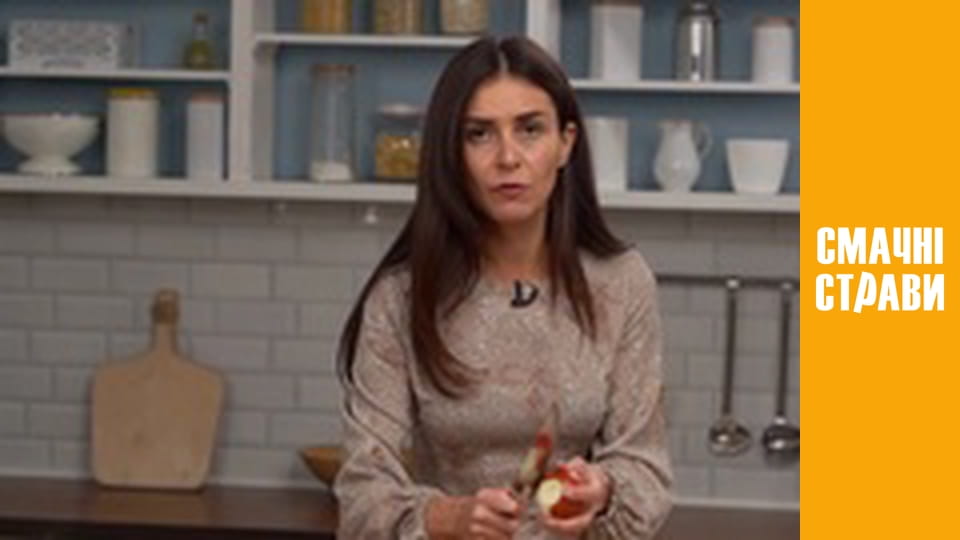 Т/с "Taste of the Carpathians" season 1 series 2