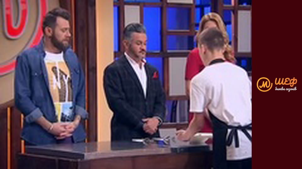 MasterChef Culinary Graduation, Season 1, Episode 2, Part 11