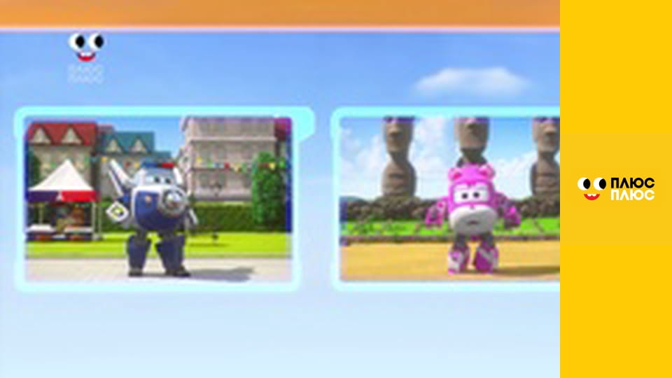 Свинка Пеппа