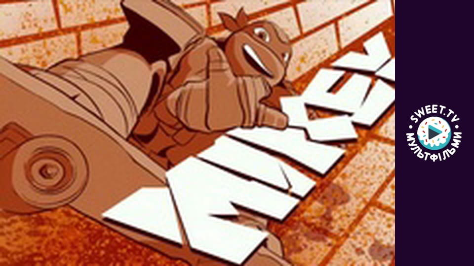 Teenage Mutant Ninja Turtles. season 2 - episode 24