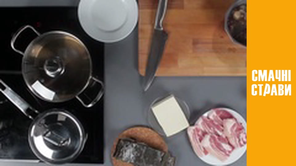 T/s "D'Artagnan in the kitchen" season 1 episode 47