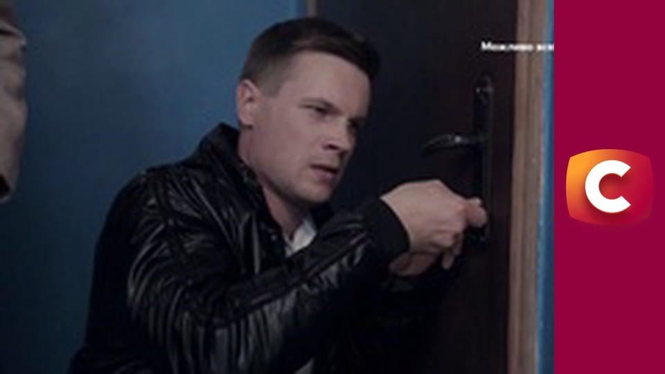 "Історія одного злочину", 6 сезон, 32 еп. "Невідкладна справа".