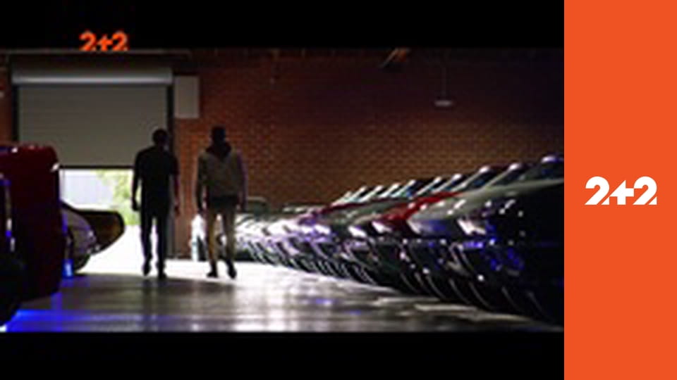 Х/ф "Швидка".