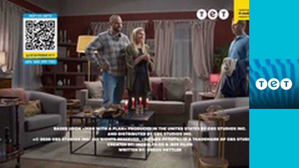 Ромео і Джульєтта з Черкас E11