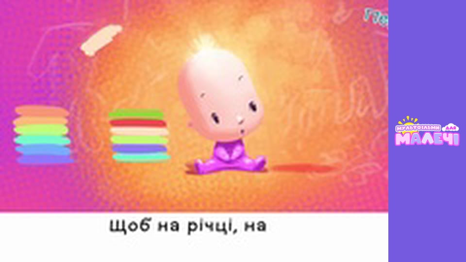 Mary Meets World. Episode 29