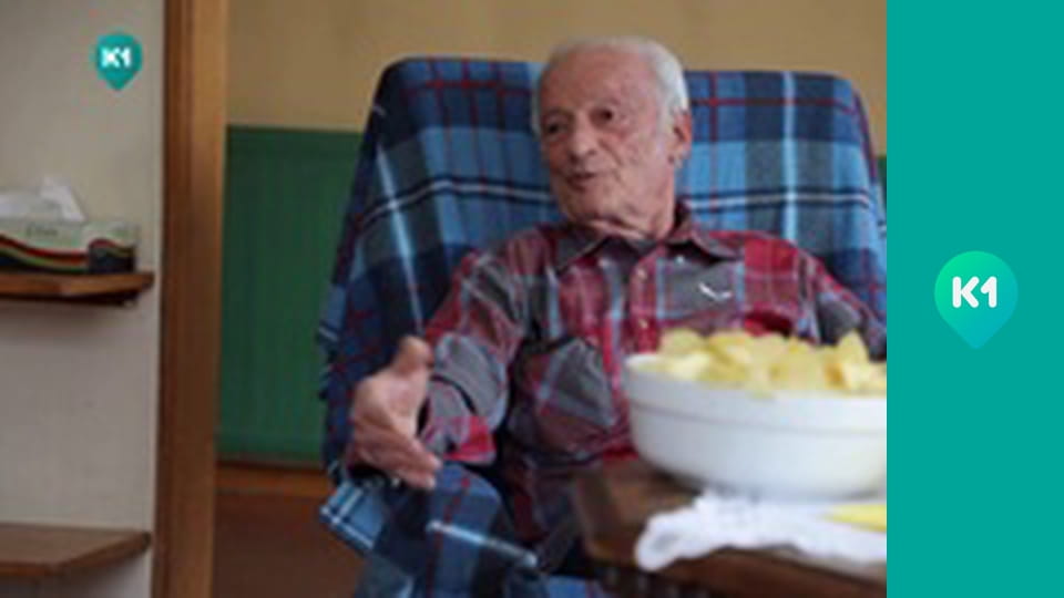 "Інший світ".