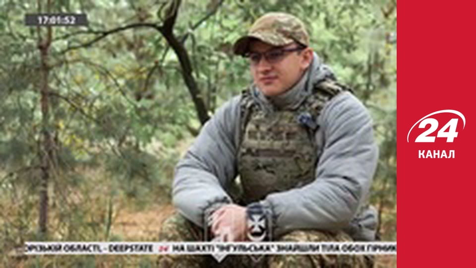 Реалії. Все про війну