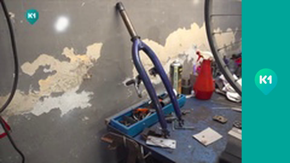 "Інший світ".