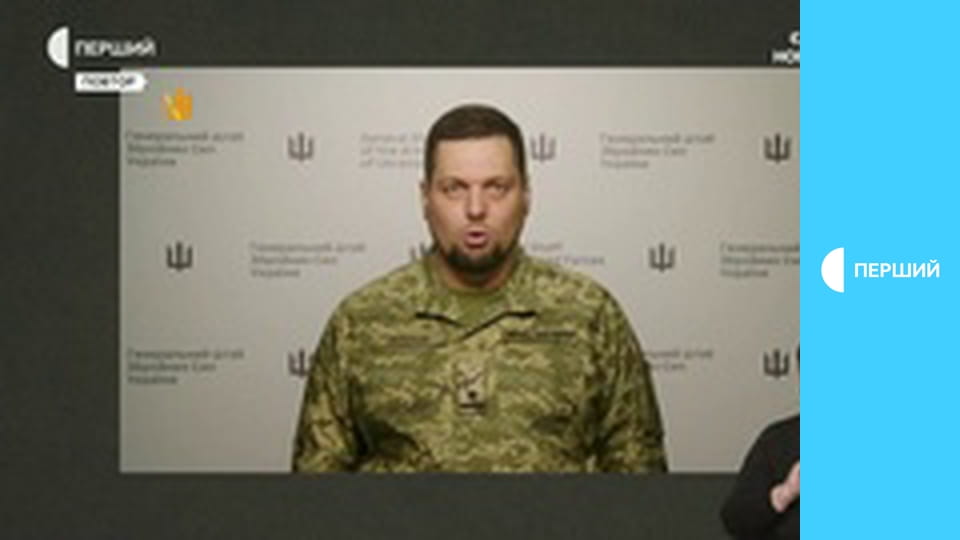 Суспільне Новини.